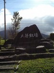CA3A0023.jpg