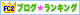 fc2m.gif